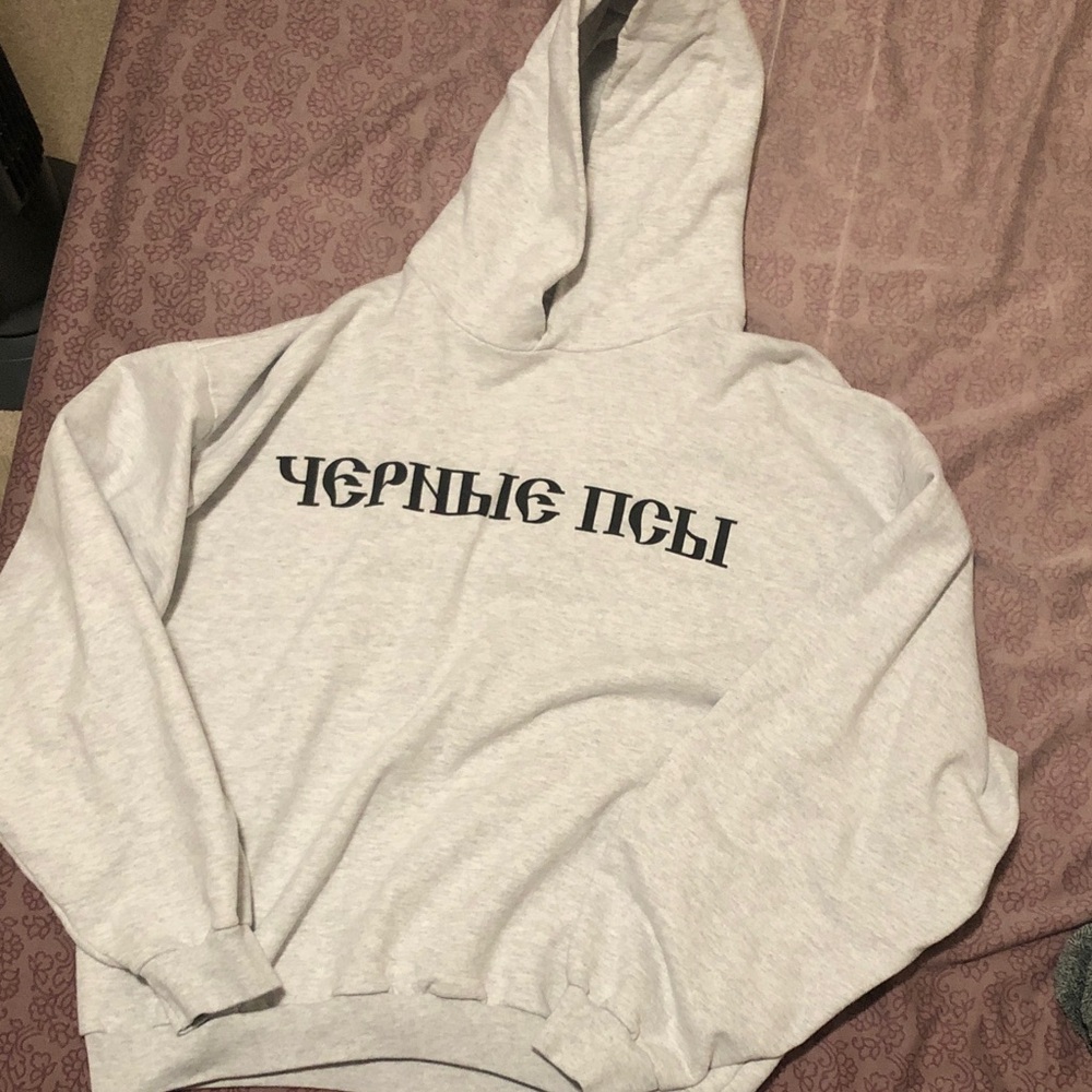 Gray Hoodie with Black Text Yeezy Blackdogs hoodie